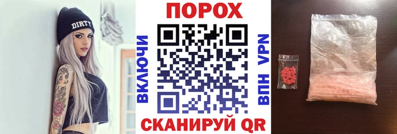 купить   Киселёвск  OMG ссылка  Амфетамин VHQ 