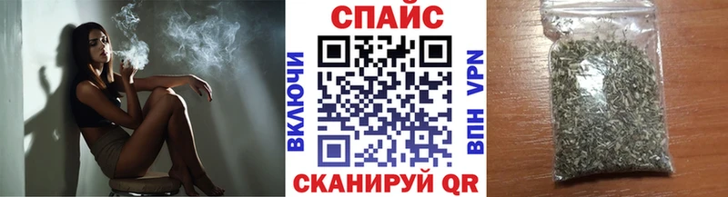 Бутират Butirat  купить  сайты  Киселёвск 