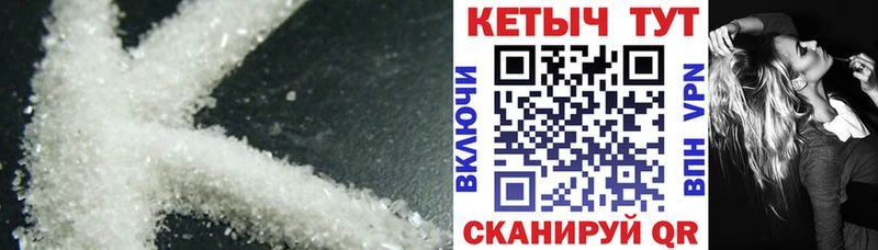 где продают Киселёвск кракен зеркало Кетамин VHQ