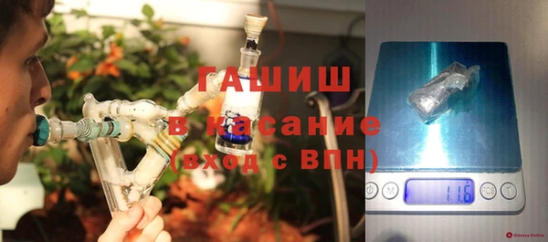 прущие крисы Алзамай