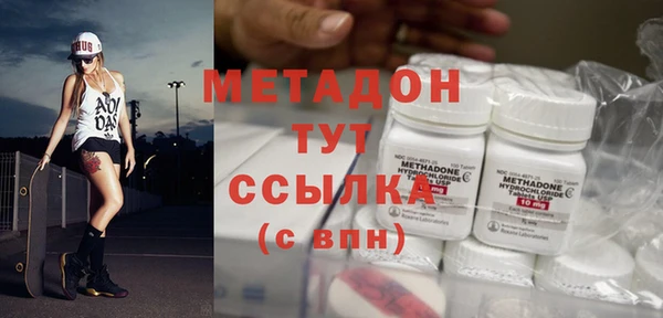 прущие крисы Алзамай