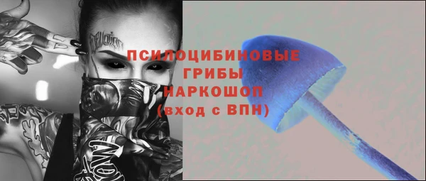 прущие крисы Алзамай