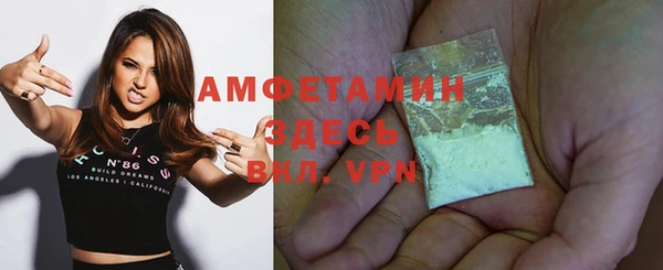 прущие крисы Алзамай