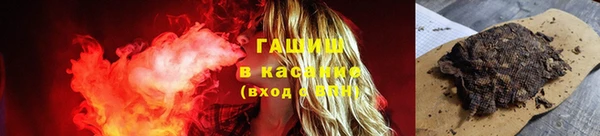 дурь Алексеевка