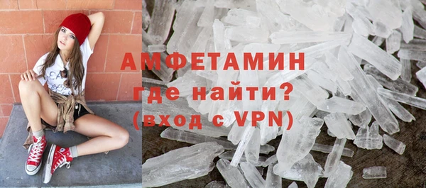 дурь Алексеевка