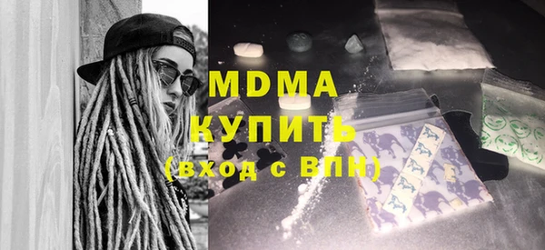 прущие крисы Алзамай