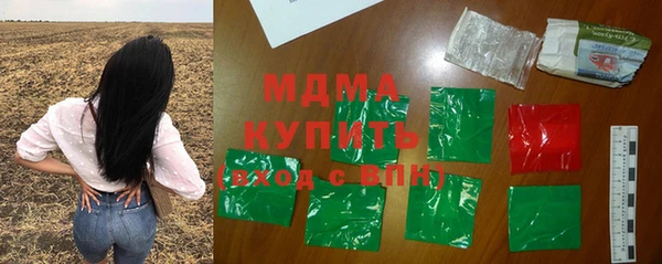 прущие крисы Алзамай