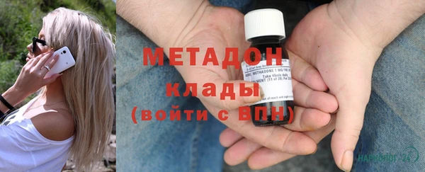 дурь Алексеевка